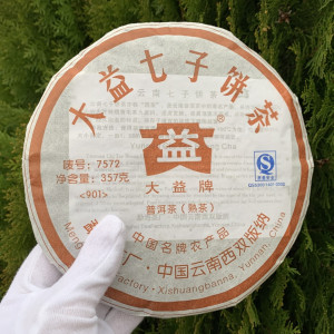 Шу Пуэр 7572 Да И 2009 год блин 357 г